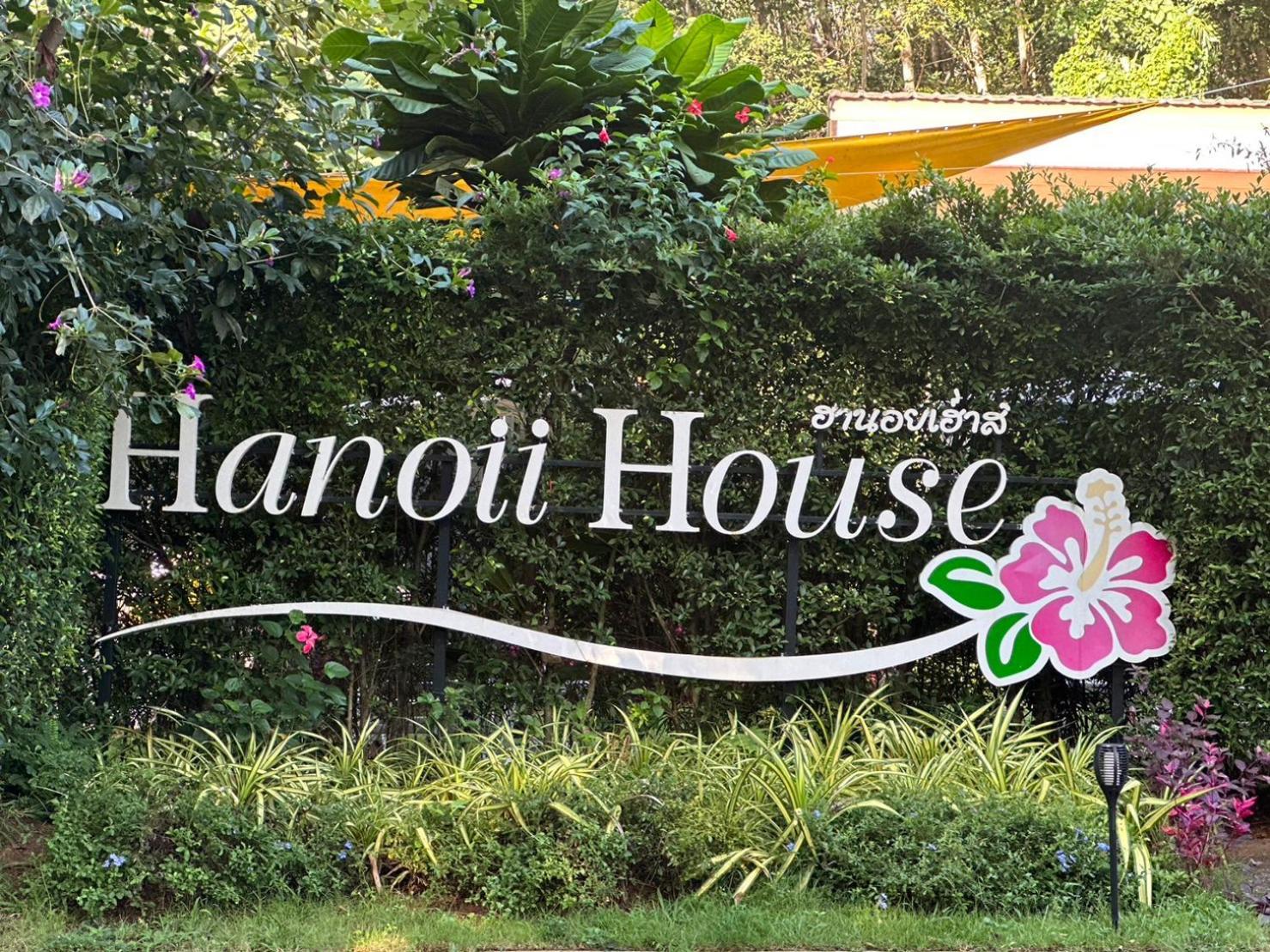 Hanoii House Мак Экстерьер фото
